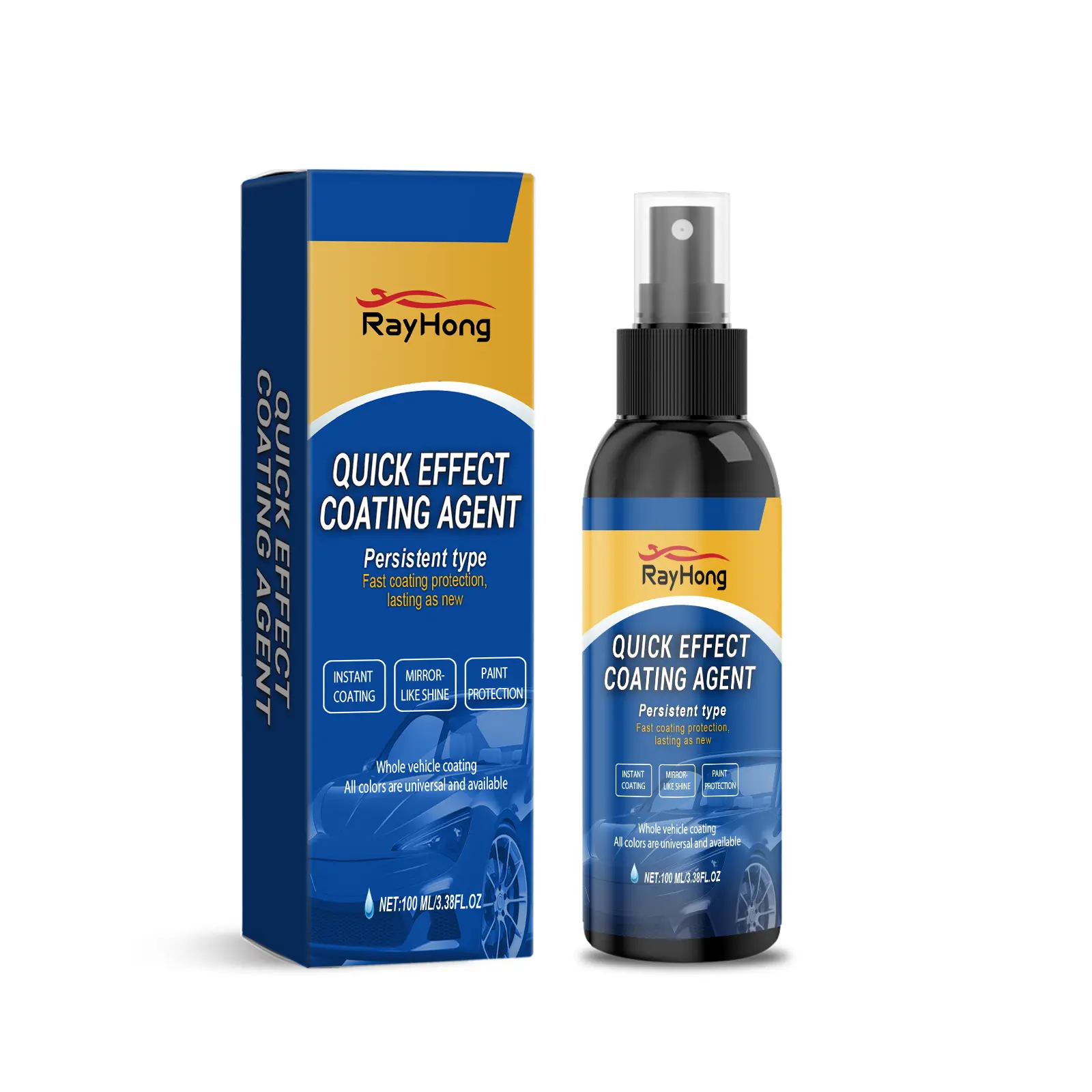 Rayhong Car Coating Spray, Car Paint Coating Spray, Cleaning And Maintenance, Gloss, Anti-Fouling And Dirt-Resistant, Car Care