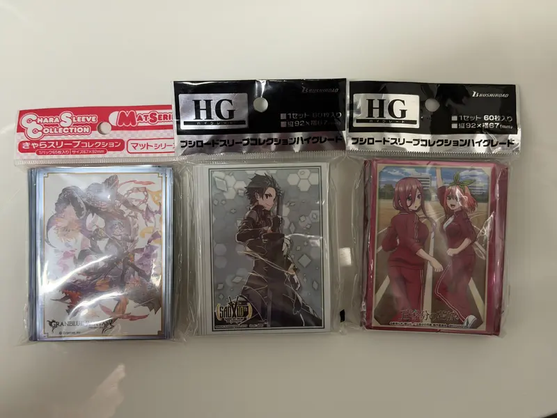 anime card sleeves mtg Yu-Gi-Oh! - Starter Deck - Pegasus main image 0