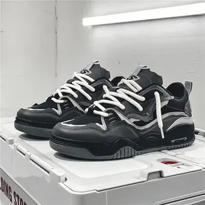 Men's four-season fashionable casual sports shoes with thick soles