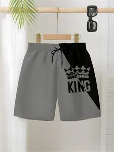 Boys Street Style Cool Shorts, Children 3D Full Crown Print Drawstring Casual Pants, Summer Slim-Fitting Short Clothing