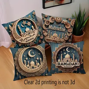 4-Piece Set Ramadan Pattern Single-Sided Print Pillow Covers, 45x45cm, Short Plush Material, Hidden Zipper, Indoor Outdoor Decor