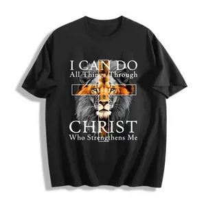 Religious Graphic Men's T-Shirt Lion And Cross Design With Inspirational Bible Quote For Faith And Strength Perfect For Daily Wear Or Gift For Christian Men