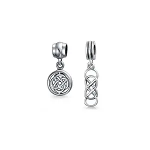 Sterling Silver Romantic Disc Celtic Love Knot Infinity Dangle or Slide Bead Charm for Bracelet (Set)