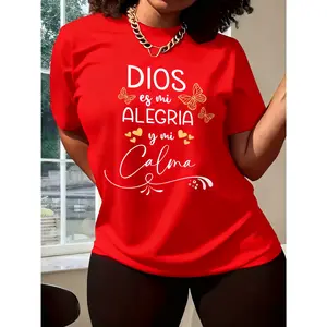 100% Cotton Women's Red T - Shirt "Dios es mi Alegria y mi Calma" Butterfly Graphic Tee Faith - Based And Inspirational Top With 10 Colors Available For Casual Daily Wear Church Gatherings And Spiritual Style Statements