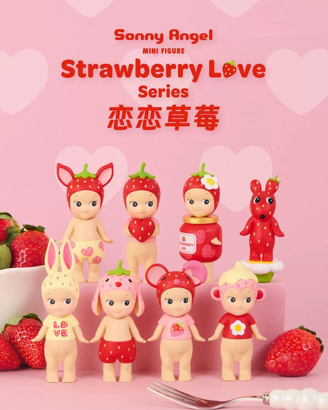 Sonny Angel Strawberry Love Series Blind Box