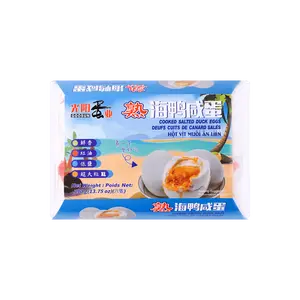 Cooked Salted Duck Eggs - 6 Pieces, 13.75oz