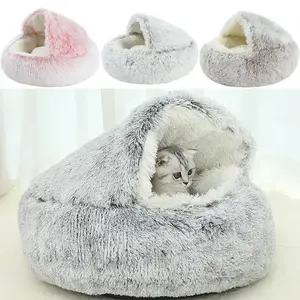Purrfect Plush Cat Bed ™ - Comfortable and Cozy mini  dachshund