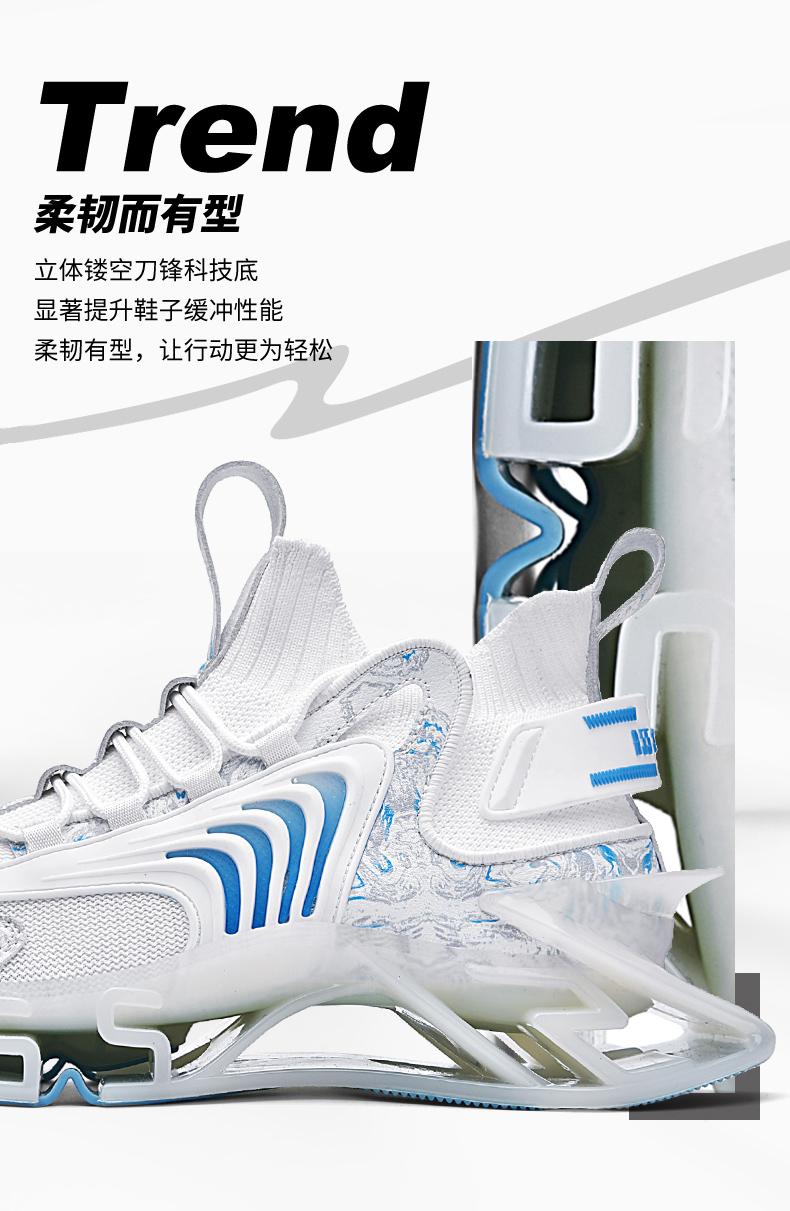 Men Shoes Sneakers men casual Men's Shoes tenis Luxury shoes Trainer Race Breathable Shoes fashion running Shoes for women Men Shoes Sneakers men casual Men's Shoes tenis Luxury shoes Trainer Race Breathable Shoes fashion running Shoes for women