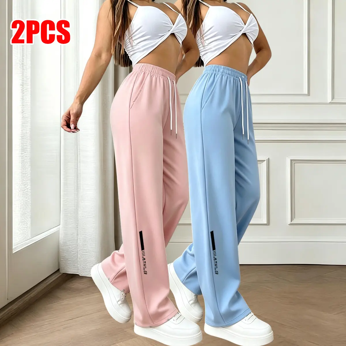 2-pack women’s athletic casual pants, comfortable drawstring fitness pants, regular fit with elastic waistband, suitable for workouts and leisure wear, available in multiple colors, women’s clothing, comfortable long pants, exercise.