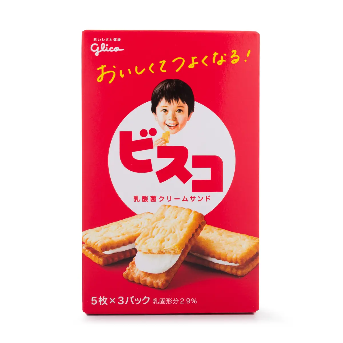 Glico Yogurt Cream Cookies 3packs 65 g