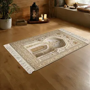 Luxury Islamic Prayer Rug, 2D Relief Mihrab Arch Print, Portable Home Mat with Fringe, Soft and Comfortable Carpet