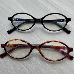 New Retro Nerdy Tortoise Shell Glasses for Women Men Anti Blue Light Prescription Ready Flattering No Makeup Look Daily Wear US Design
