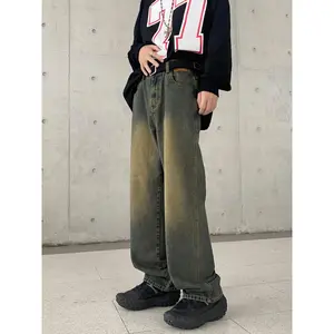 2025 Spring/Summer New Men'S Retro Mud-Dye Washed Jeans - Vintage-Inspired Distressed Denim Pants, Trendy Vibe Style Straight-Leg Trousers For Men, Perfect For Casual And Streetwear Fashion skinny jeans