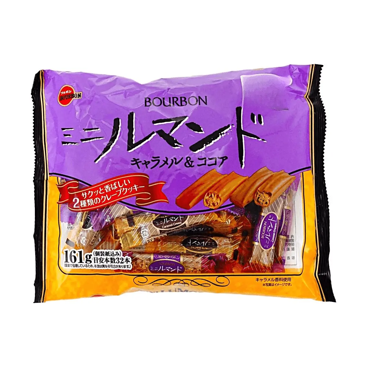 BOURBON Mini Caramel Cocoa Cookies 161g - Japanese Snack, Crispy Biscuits, Individually Wrapped, Perfect for Snacking & Sharing