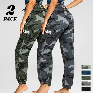 2-Pack Camouflage Print Cargo Joggers — Versatile Full-Length Pants for Gym and Streetwear fathersdaygift