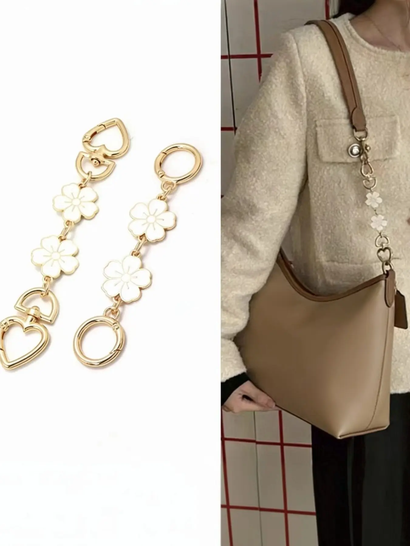 Cherry Blossom Pattern Bag Extender Chain, Shoulder Bag Chain, Replacement Shoulder Strap, Cherry Blossom-shaped Clasp Bag Extension Chain, Bag Shoulder Strap Accessories, Handbag Accessory, used for making pendants and accessories for handbags