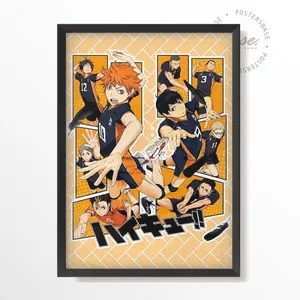 DICH-HAIKYUU(2) Poster - Unframed #10636