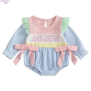 Baby Girl Easter Outfit, Jesus Loves Me Striped Ruffled Sleeve Romper Bodysuit, Bow‑Decorated Christian Baptism Jumpsuit, Soft Lightweight Summer Clothes for Holiday Celebrations, Church Visits & Daily Casual Wear