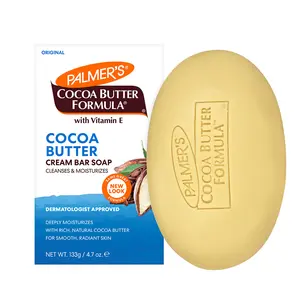 Palmers Cocoa Butter Cream Bar Soap 4.7oz 4.7oz