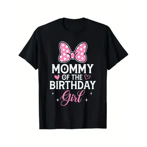Men's "Mommy of the Birthday Girl" Pink Bow Family Matching Short-Sleeve Fitted Round Neck T-Shirt - 180g, Casual, Medium Stretch, All-Season Streetwear Top, Celebratory Design with Heart & Star Accents Oversized Print