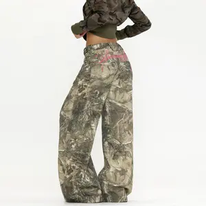 Trendy and artistic Harajuku style, versatile camouflage jeans, simple and relaxed new style, Japanese high street hip-hop.