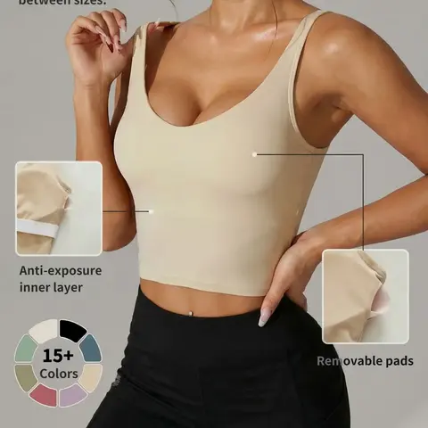 Cross-Border Wide Strap Sportswear Bra, Shark Skin Feel Yoga Bra, Slim Fit Elastic Gym Top for All Seasons, Comfortable Workout Wear, Yoga Gym Activewear, Workout Bras, Sporty Workout Bra, Exercise Bra, Fitness Bra