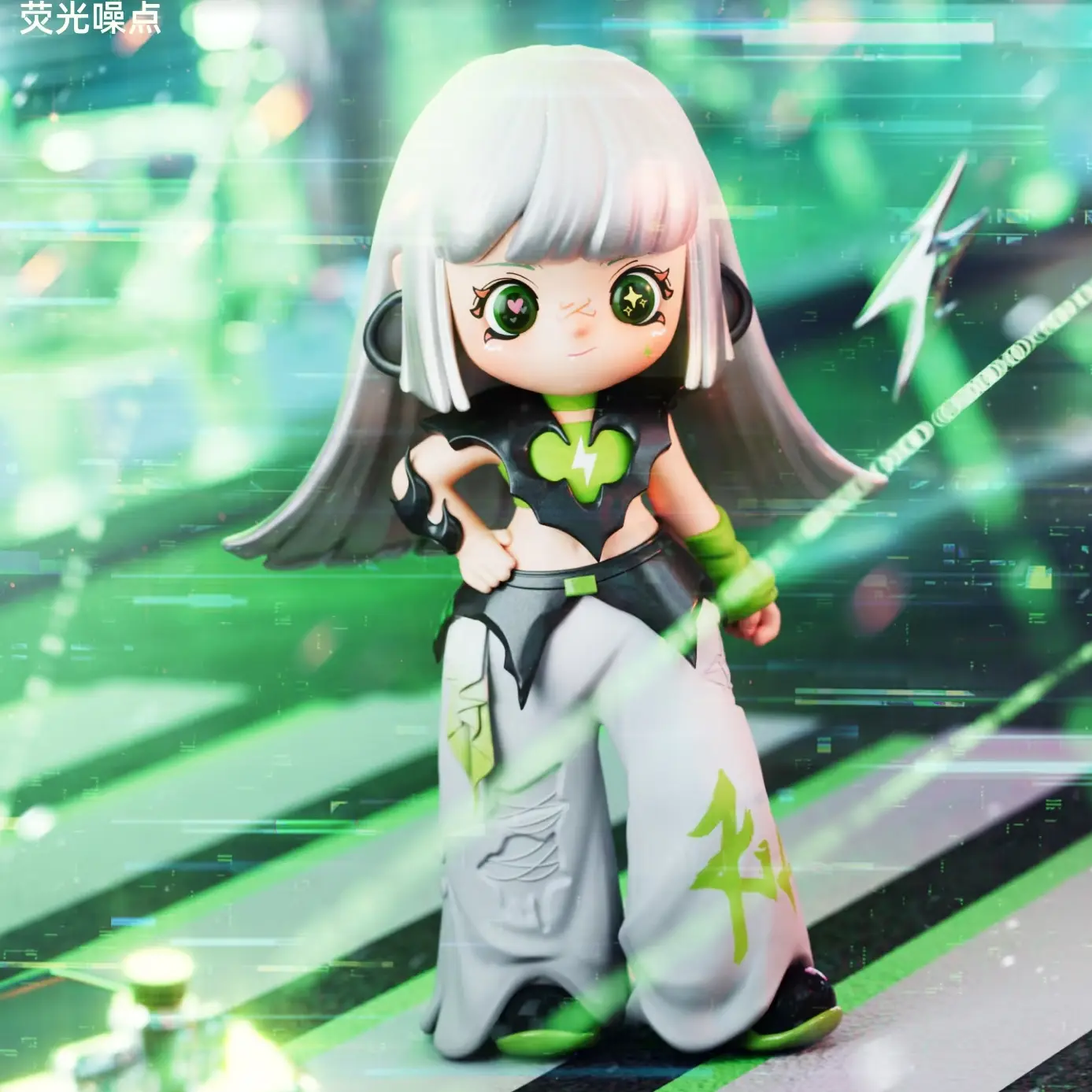 Kili Kili Dreamy Source Code Series Figure Blind Box