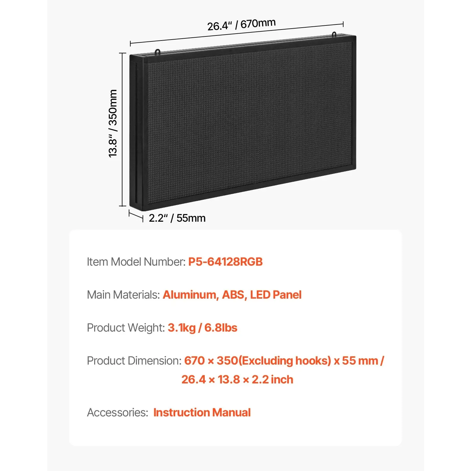 27x14inch 220V