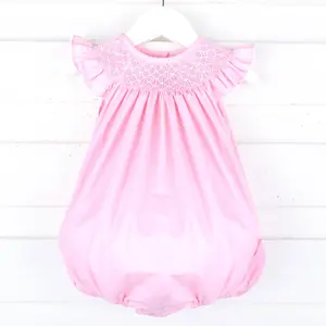 Shine Like A Pearl Pink Smocked Bubble - Little Girls Outfit for Special Occasions