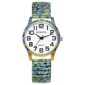 Bohemian Expansion Band Watch - Women’s Easy Reader Large Numbers Analog Quartz Elastic Strap Stretch Band Wristwatch with  Van Gogh Irises Design for Christmas