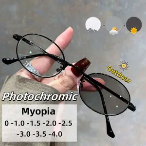 Women's New Fashionable Small Frame Photochromic Myopia Glasses Elegant Retro Oval High-definition Anti Blue Light Glasses