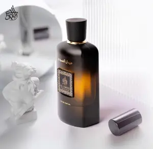 Meydan Alamodi Perfume - Luxurious Aroma
