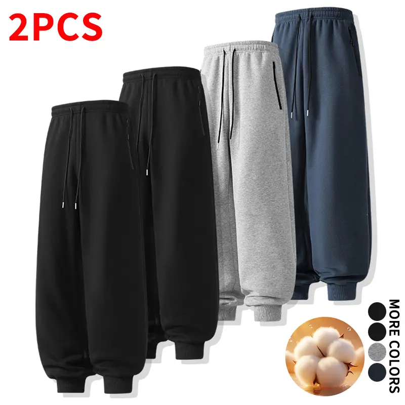 Men’s cotton jogger sweatpants with side zipper pockets, loose fit with tapered cuffs; athletic long pants suitable for students—class, commuting, jogging, everyday wear; versatile basic pants