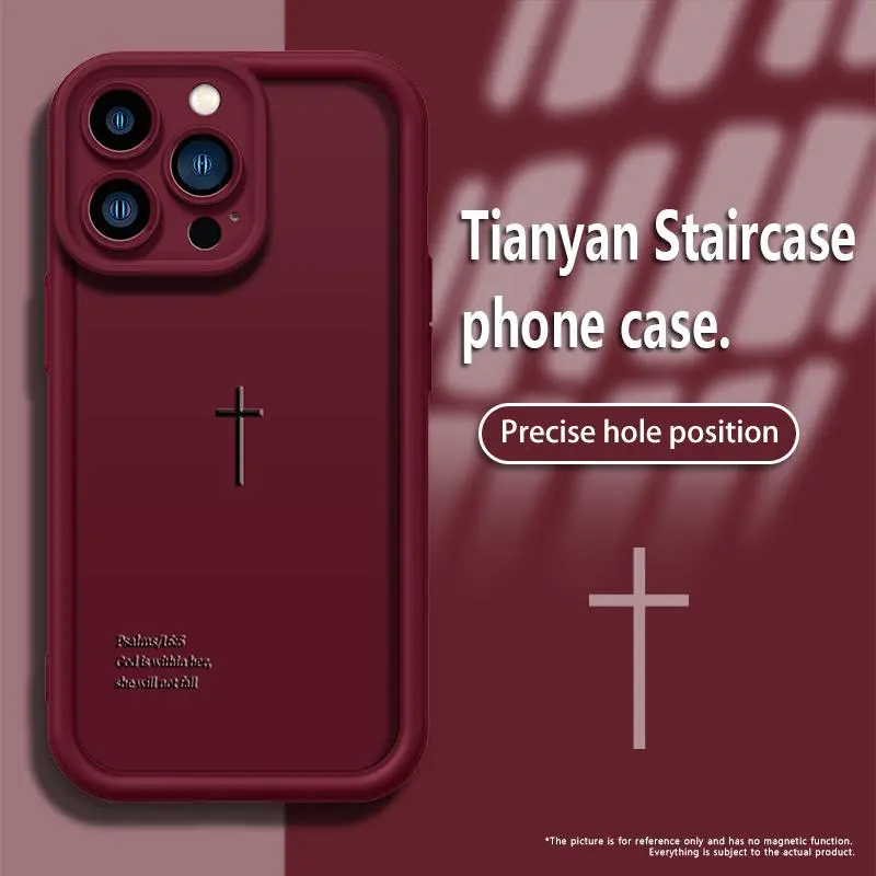Classic cross-pattern phone case, faith-inspired design, compatible with Samsung Galaxy and iPhone 17 Pro Max/16 Pro Max/15 Pro/14/13/12/11 series, featuring a minimalist color scheme