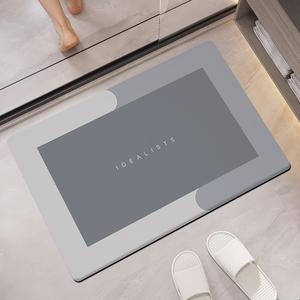 letter pattern bathroom mat, diatomite absorbent non-slip bath mat, rectangle bathroom accessories doormat for home decor