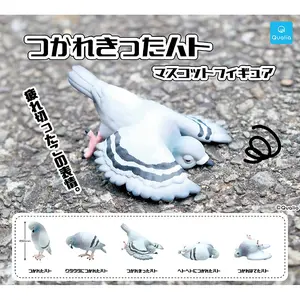 Tsukarekitta Dramatic Pigeons Mascot Mini Figure - Complete Set of 5
