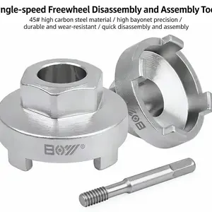 Bmx Flywheel Removal Tool, Single Speed Flywheel Disassembly Kit, 16t 17 Teeth 18t Four Point 4 Teeth, Bicycle Flywheel Socket