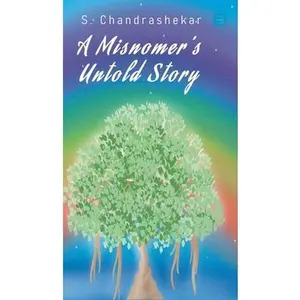 USED-A Misnomer's Untold Story by S Chandrashekar (Hardcover)