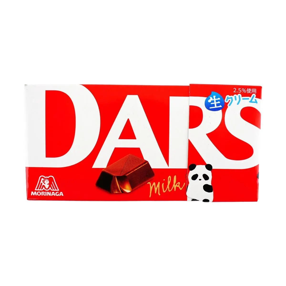 MORINAGA DARS Silky Smooth Milk Chocolate 47g - Authentic Japanese Snack, Rich & Creamy Cocoa Treat