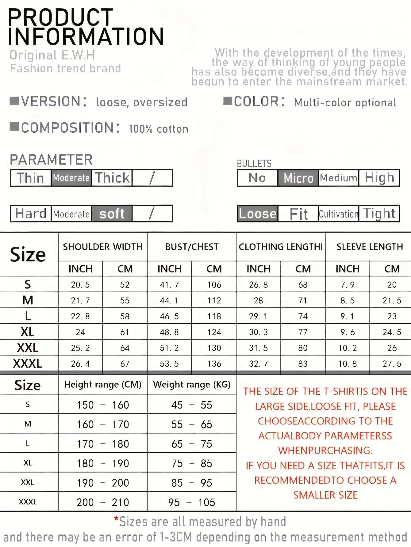 Vintage Fuerza Regida "Pero No Te Enamores" T-Shirt – Graphic Tee, Eye Pattern, 230G Washed High-Quality Cotton Printed T-Shirt, Men Clothes,Streetwear,Mens Fall Clothes,Men's Shirts,Couple Matching Outfit,Y2k