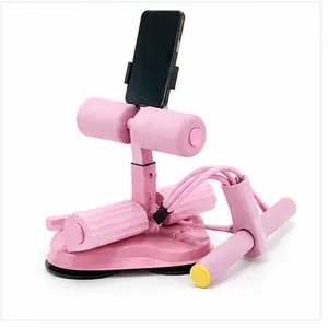 Pink Multifunctional Sit-Up Assistant with Resistance Bands, Home Core & Workout Trainer, Free Disposable Towels Included