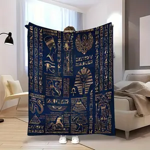 Classical Style, Retro Egyptian Pattern Blanket - Soft, Warm, Comfortable, Suitable for Sofa, Bed, Office, and Travel |   Machine washable,nostalgia blanket,comfortable all-season bedding,soft comfortable warm napping throw
