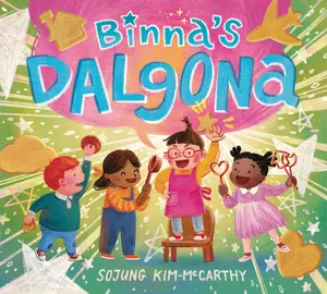 USED-Binna's Dalgona by Kim-McCarthy, Sojung (Hardcover)