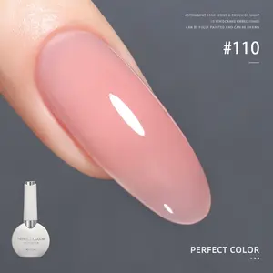 12ML Rubber Base Gel 110 Sheer Blush Nude  UV/LED & Top Coat Required,4 in 1 Color Gel,Nail Thickening & Strengthener Builder Gel