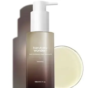 HARUHARU Wonder Black Rice Moisture Cleansing Oil 5.1 fl.oz / 150ml | Korean Facial Cleanser, Makeup Remover | Vegan, Cruelty Free | Jojoba Seed Oil, Macadamia Seed Oil Olive Sunflower Moisturize Moisturizer Smooth