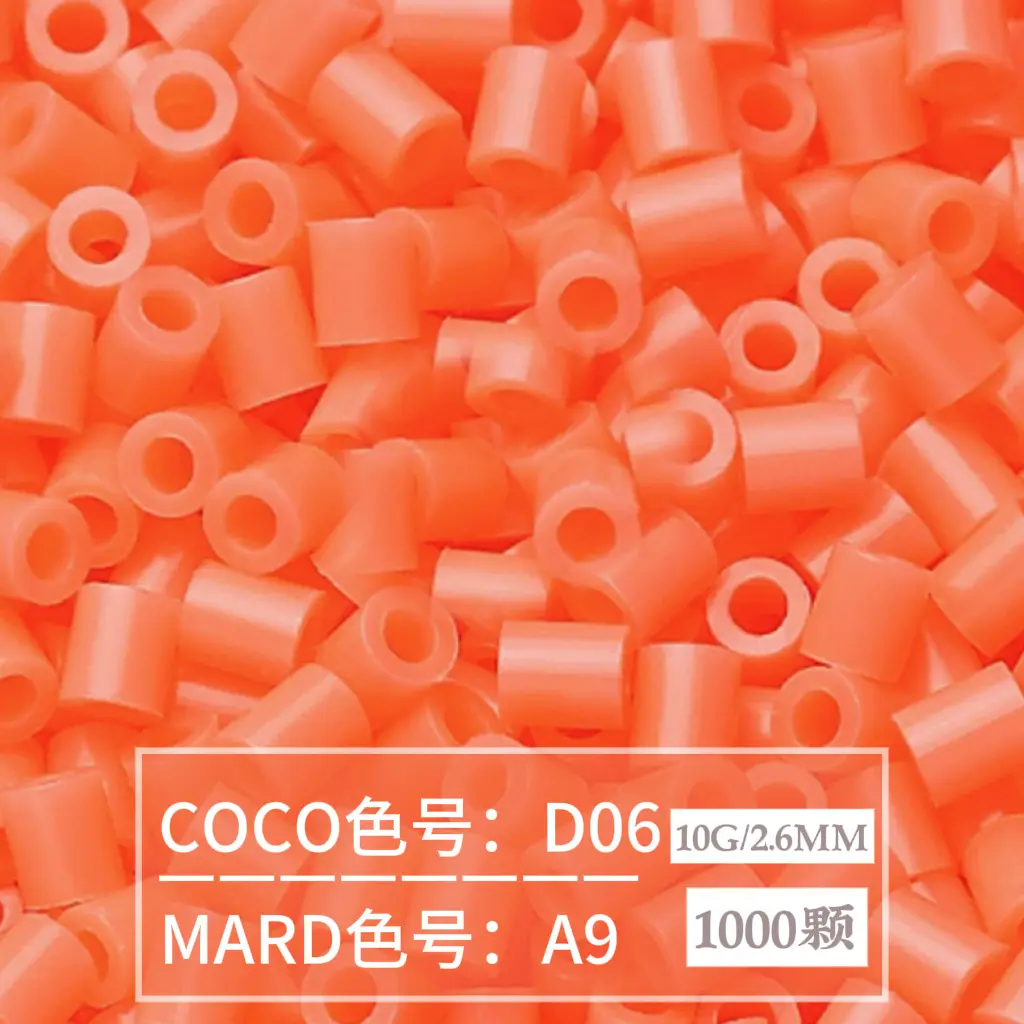 [A9]1000 pieces in bag/2.6mm beads