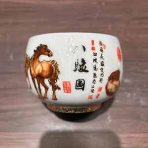 Golden "Fu" & Eight Horses Artisan Jianzhan Teacup - Hand-Painted Porcelain Tea Cup