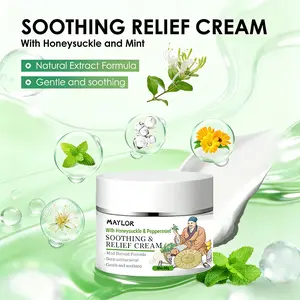MAYLOR Natural Soothing Cream for Eczema and Psoriasis Relief with Centella and Salvia, Gentle Moisturizing and Antimicrobial Care for Sensitive Skin, Suitable for All Ages, 30g