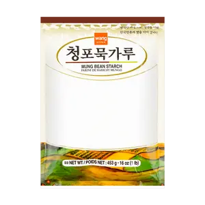WANG FOOD Korean Mung Bean Starch for Glass Noodles & Mukbang - 453g (1 lb) - Authentic Korean Ingredient for Japchae, Cheongpomuk, and More