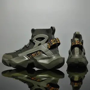 LISM Men's High-Top Chunky Sneakers - Lightweight Winter-Ready & MD Sole, Beige/Grey/Black/Green/Orange Chunky Platform Shoes for Outdoor, Casual & - Heavy-Duty Supportable Lace-Up (No Bulk) - Ideal for or Casual Attire